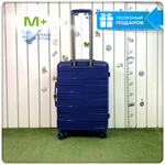Средний чемодан Mironpan Model B, Темно-синий