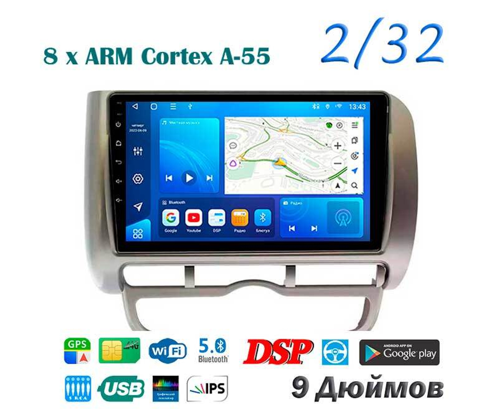 Topway TS18 2+32GB 8 ядер для Honda Fit, Jazz 2001-2007 (тип1)