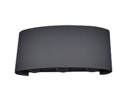 Подсветка Элеон черный Led 6W Kink Light 08572,19