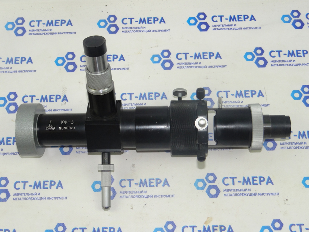 Устройство фазовоконтрастное КФ-3 ( некомплект)