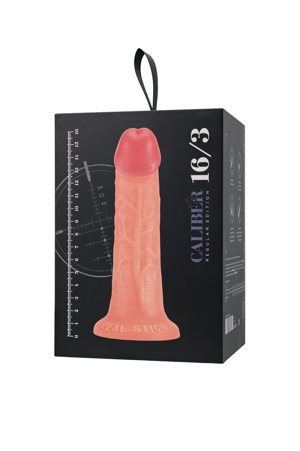 Фаллоимитатор RealStick CALIBER, 16 см, Ø3
