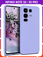 Мягкий Soft Touch чехол из силикона для INFINIX NOTE 50 / 50 PRO с бархатной подкладкой