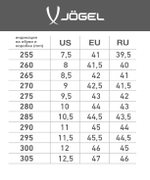 Бутсы зальные Evofly IN Talant Black/blue