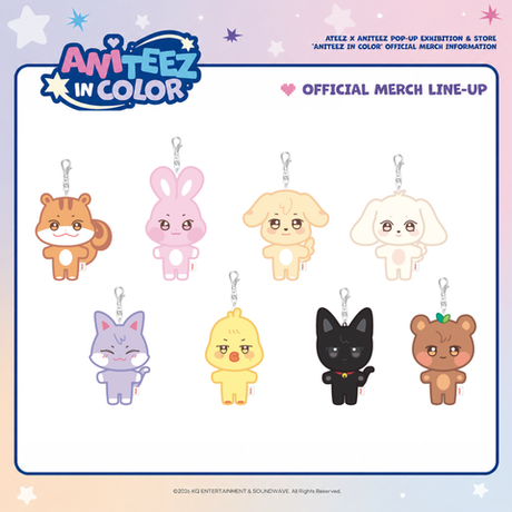 Плюшевый брелок ANITEEZ PLUSH KEYRING
