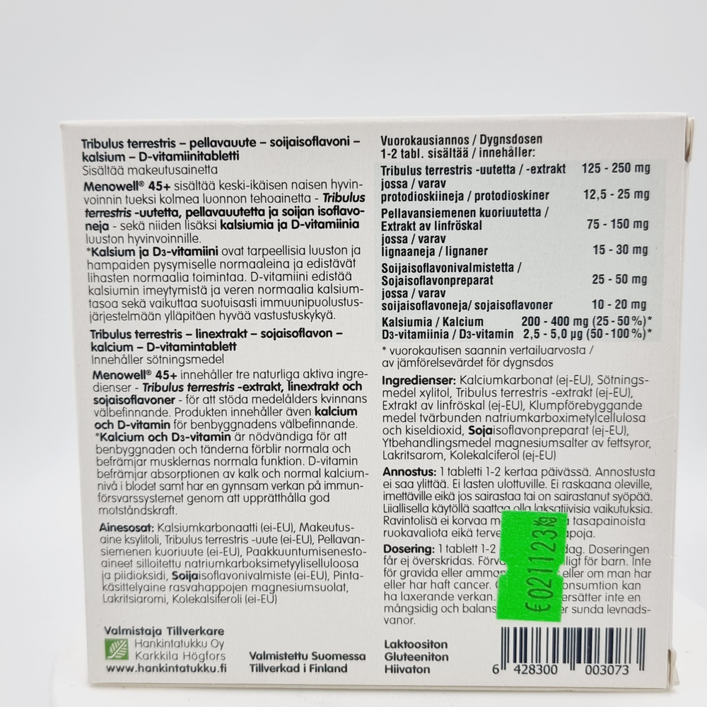 Menowell 45+ c фитоэстрогенами (изофлавоны сои, экстракт льна), кальцием и витамиом D, 60 табл. 63 г (из Финляндии)