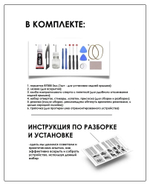 Задняя крышка для Samsung G970F (S10e) Белый