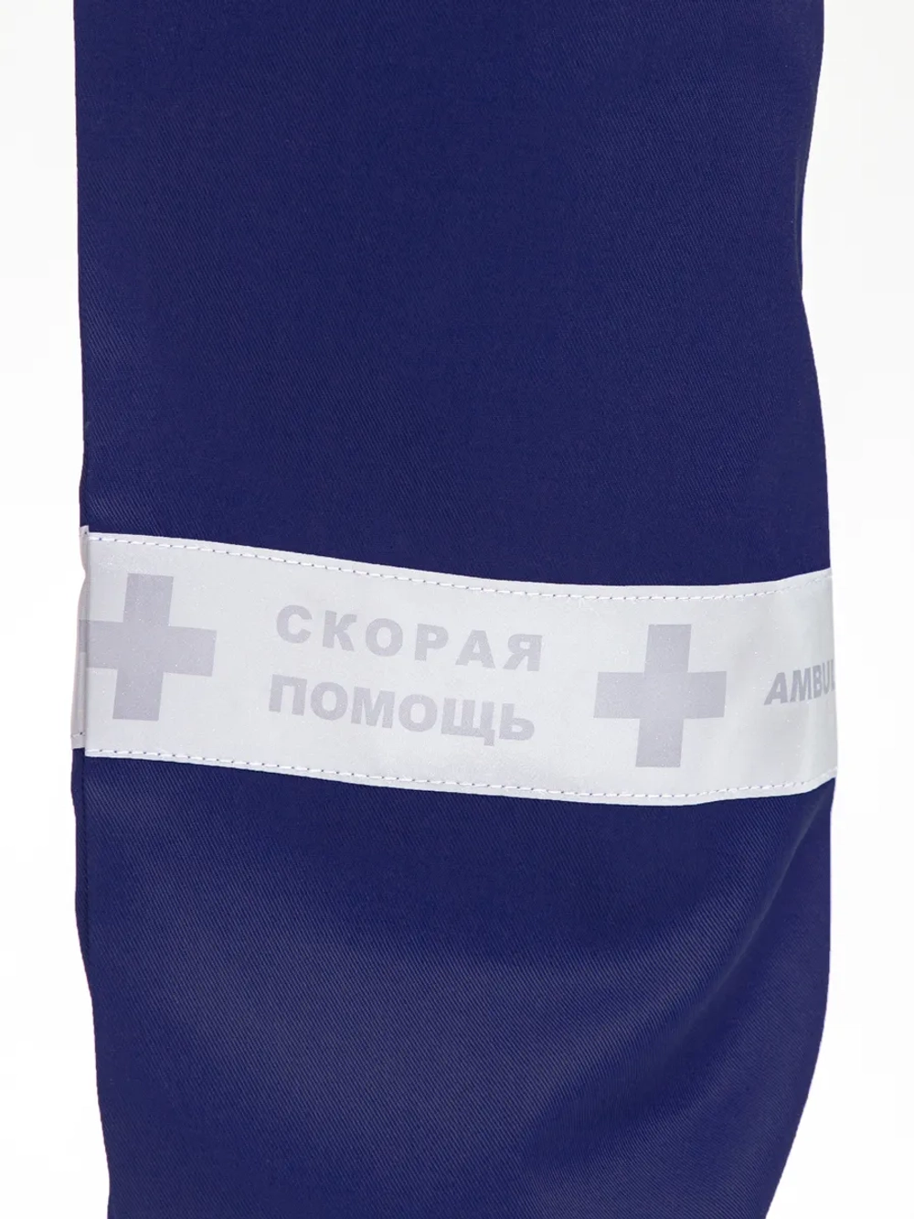 Брюки Скорая помощь демисезонные