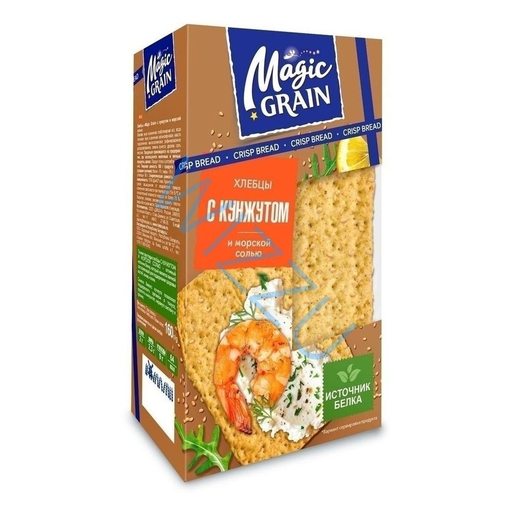 Хлебцы Magic Grain с кунжутом и морской солью 160гр