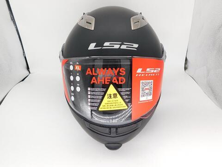 шлем модуляр ls2 ff370 матовый чёрный xl