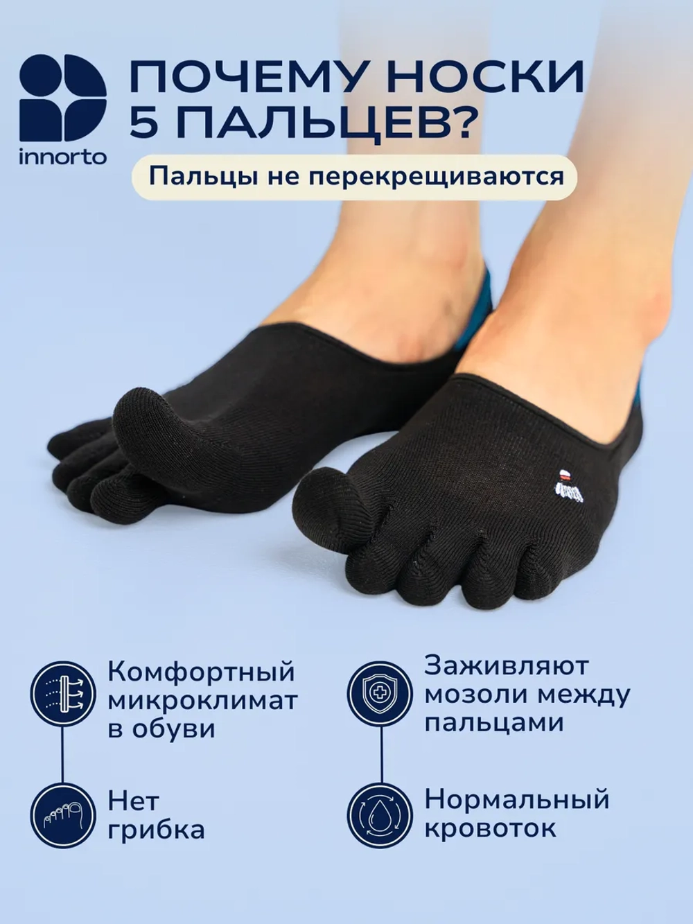 WB 21403-черный #3