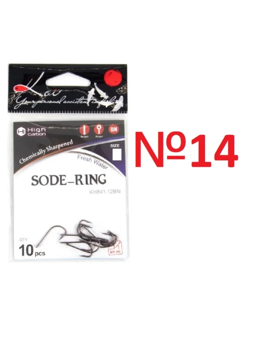 Крючок KOI "SODE-RING", размер 14 (INT)/4 (AS)