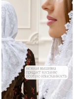 Церковный платок на голову для Храма