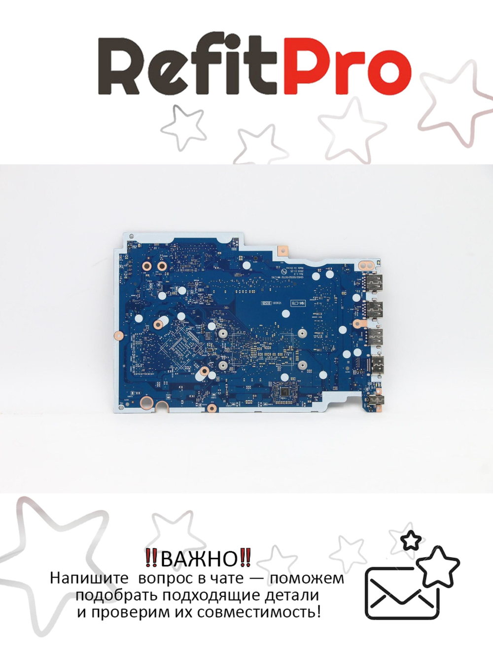 Материнская плата для ноутбука Lenovo 3-17IML05 Intel Core i3-10110U UMA 4G NOK (5B21B36540), оригинал