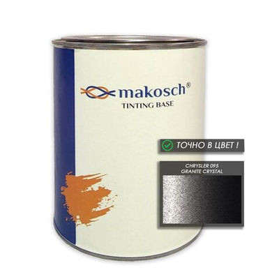 Автоэмаль makosch/CHRYSLERI 095, Базовая эмаль, серый, перламутр, 800мл.