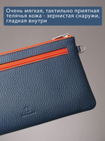 815 R - Портмоне-клатч с RFID защитой