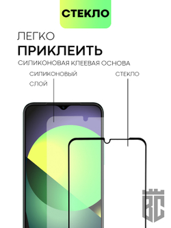 Защитное стекло BROSCORP для Huawei nova Y61 (арт. HW-NY61-FSP-GLASS-BLACK )