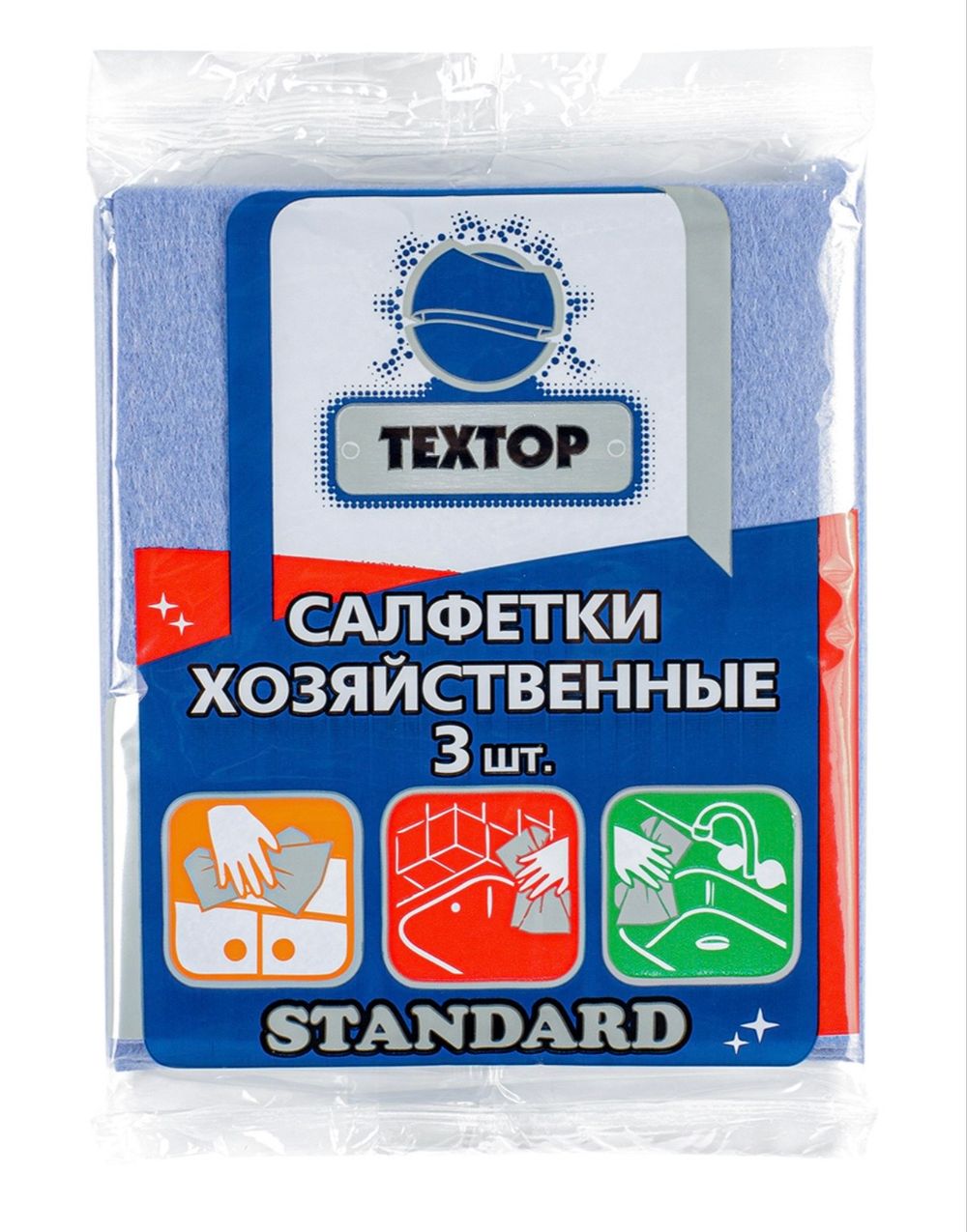 Салфетки хоз. STANDART Голубые 3шт/150шт ТЕХТОР (Т107-2)