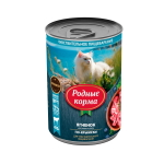 Консервы РОДНЫЕ КОРМА  для кошек с ягненком кусочки в соусе по-крымски 6х410 г