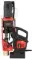 Вертикально-сверлильный станок Optimum OPTIdrill DH 40GP