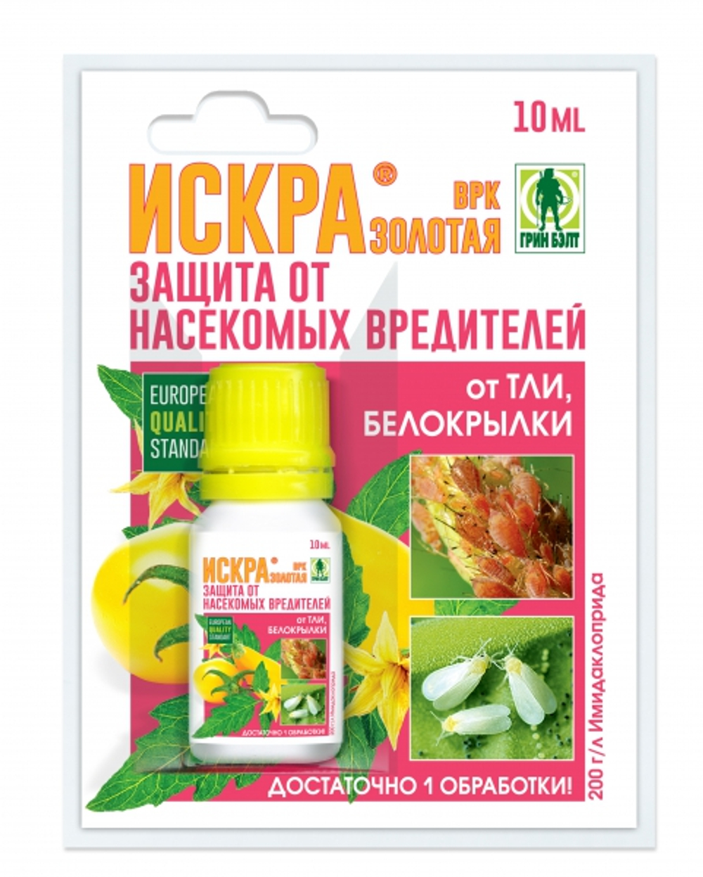 Искра Золотая 10мл (ГРИН БЭЛТ)