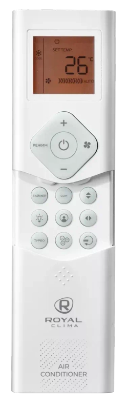 Мульти сплит-система Royal Clima на 2 комнаты (20+25 кв.м.) серия PRESTIGIO