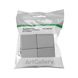 ARTGALLERY 4-клавишный ВЫКЛЮЧАТЕЛЬ СЦЕНАРНЫЙ, сх. 1, механизм, АЛЮМИНИЙ