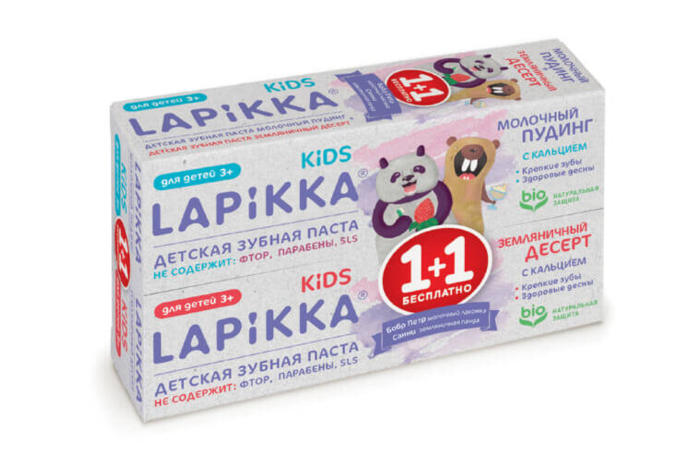 Набор зубной пасты LAPIKKA Kids молочны пудинг+земляничная 45 г