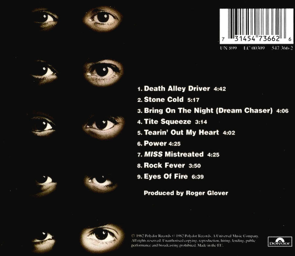 Rainbow / Straight Between The Eyes (CD)