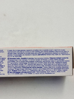 Зубная паста Sensodyne Cavity+Sensitivity для чувствительных зубов с фтором (1450 ppm), 75 мл