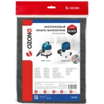 Многоразовый мешок на молнии для пылесоса OZONE SB-503