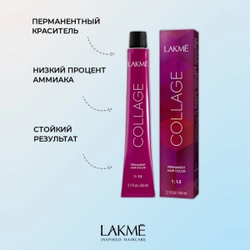 Lakme Collage Крем-краска для волос, 5/59 Светлый шатен махагоновый-красный, 60 мл