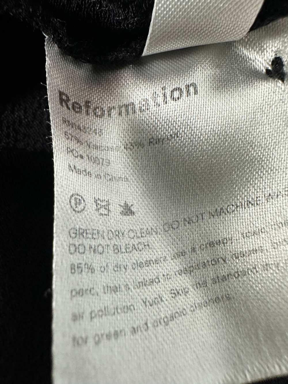 Платье Reformation