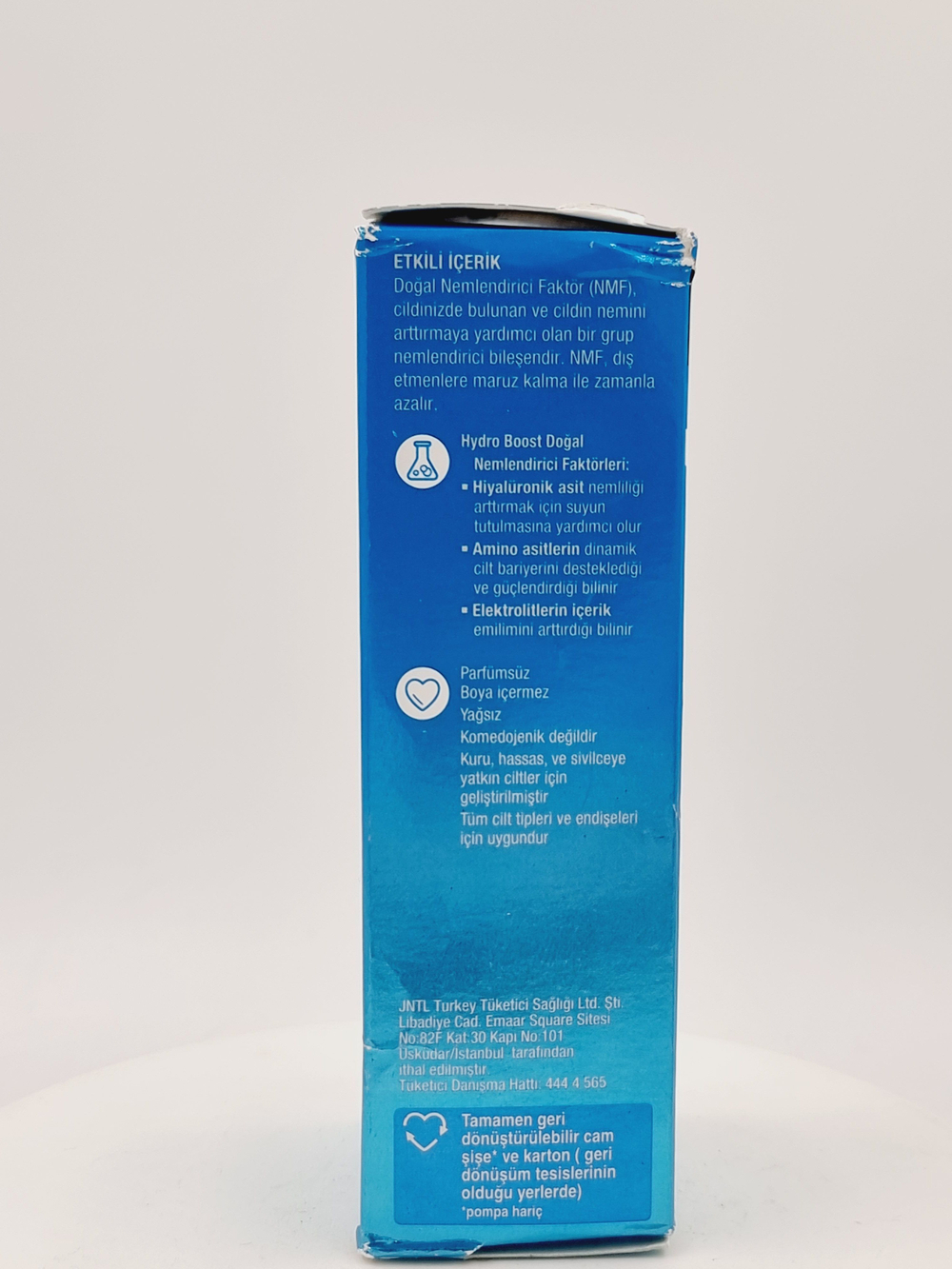 подмятая коробка Ультра увлажняющая сыворотка Neutrogena Hydro Boost с гиалуроновой кислотой и электролитами 30 мл