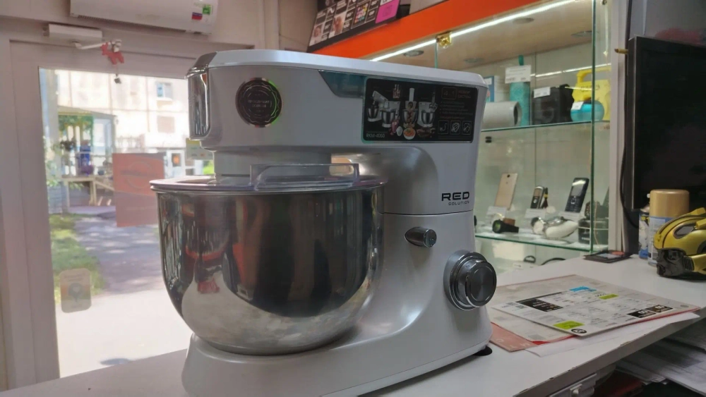 Кухонная машина RED SOLUTION RKM-4050