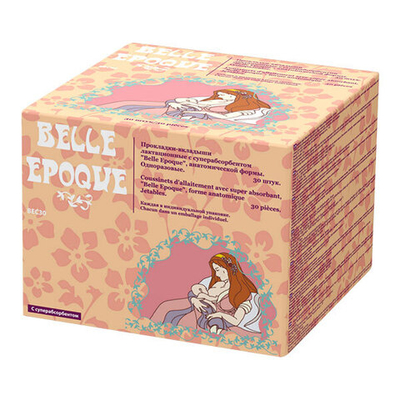 Прокладки для груди «Belle Epoque», с суперабсорбентом, анатомической формы