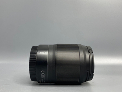 Nikon Nikkor Z 35mm f/1.8 S