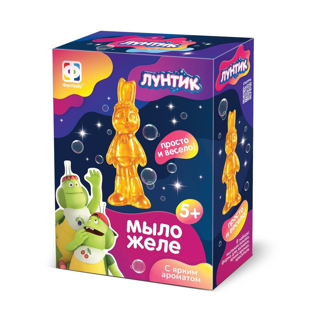 Мыло-желе "Лунтик. Пчеленок" (Фантазер)