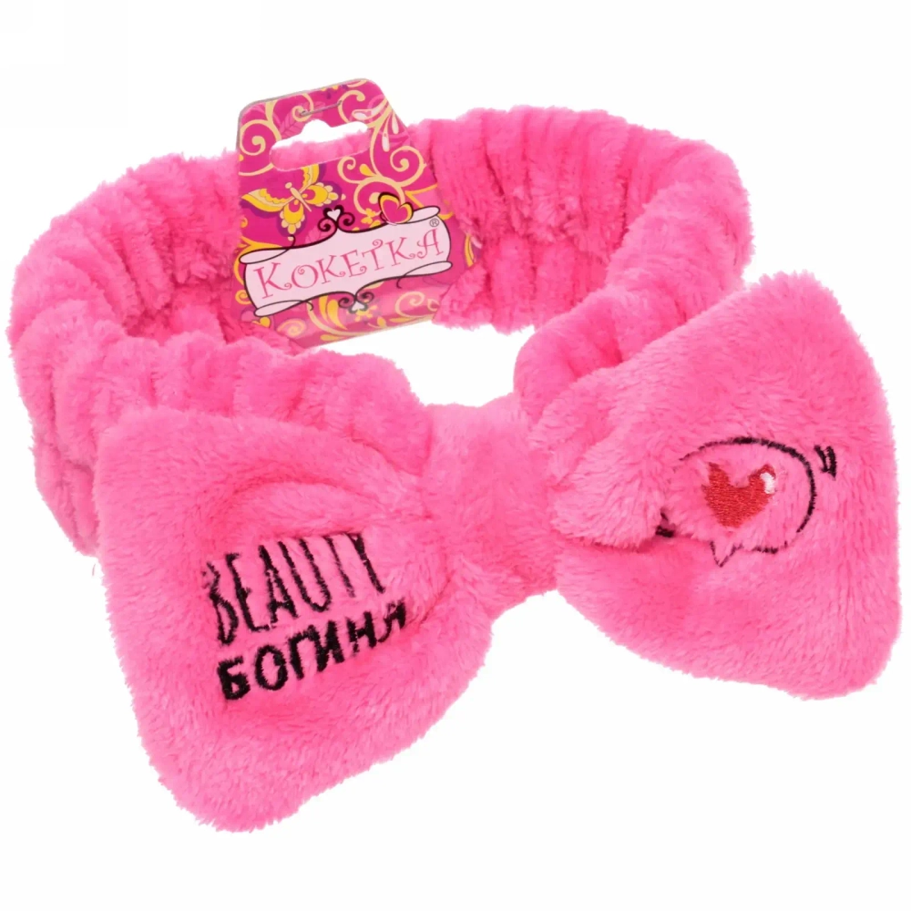 Повязка на голову «Кокетка - Beauty Богиня», сердце в шарике, микс 4 цвета, 6,5*16см