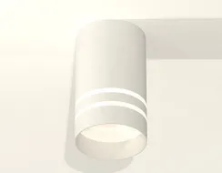 Точечный светильник Techno Spot XS7421022 Ambrella