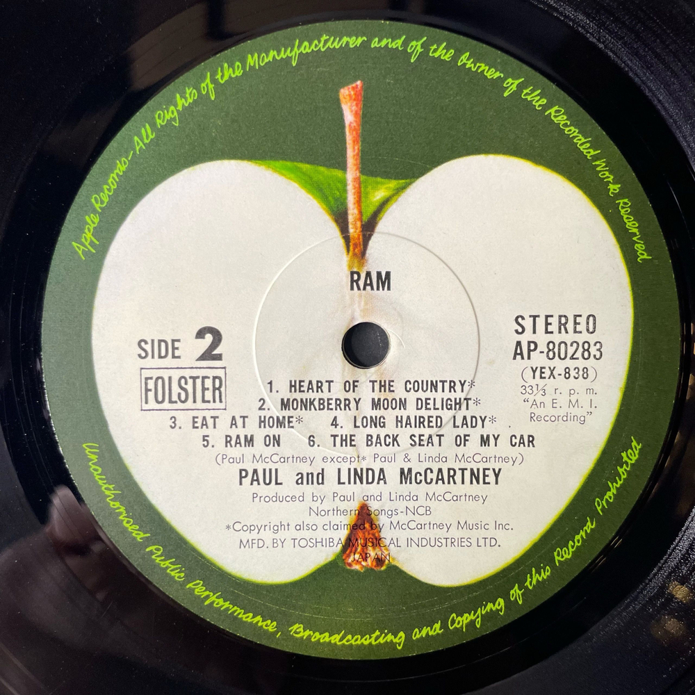 Винтажная виниловая пластинка LP Paul And Linda McCartney Ram (Япония 1973) (Без Оби)