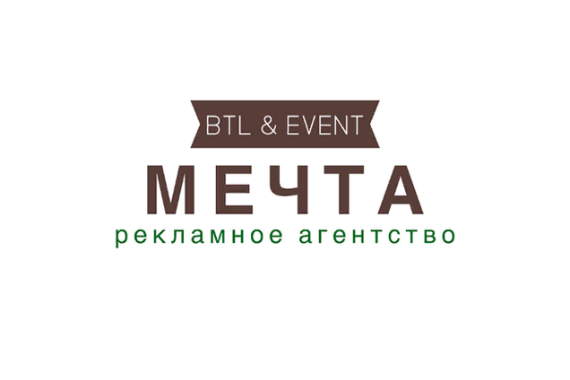 Услуги, которые меняют вашу жизнь