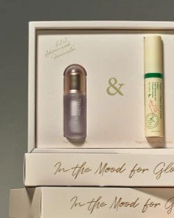 Axis-Y Vegan Collagen Lip & Eye Set