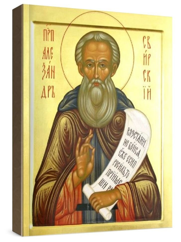Александр Свирский (рукописная икона)