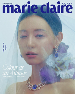 публикация marie claire - 2026.06 KIM JI WON B Type