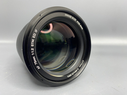 Viltrox AF 75mm F1.2 STM Pro Fujifilm