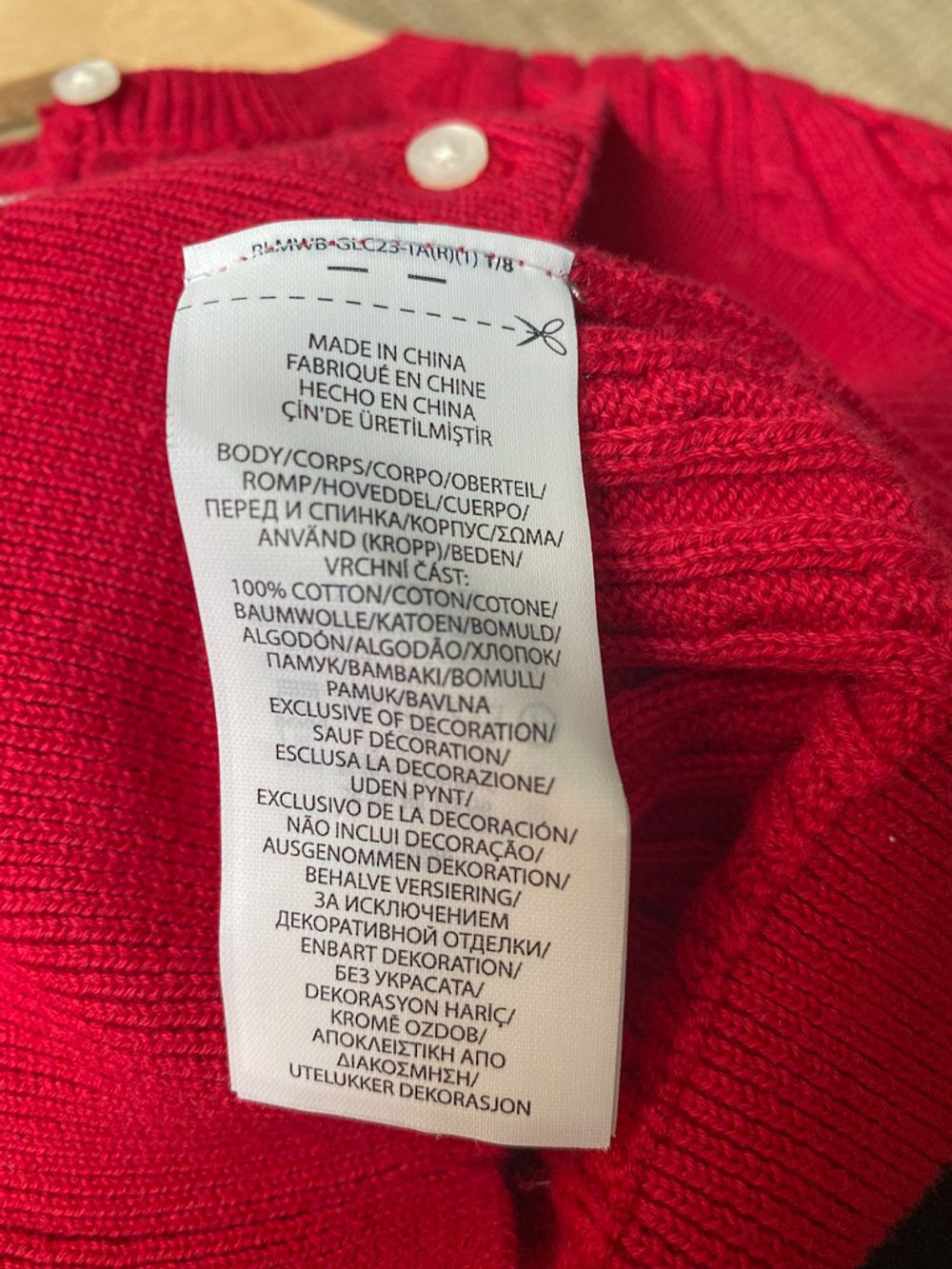 Кардиган Ralph Lauren, 92
