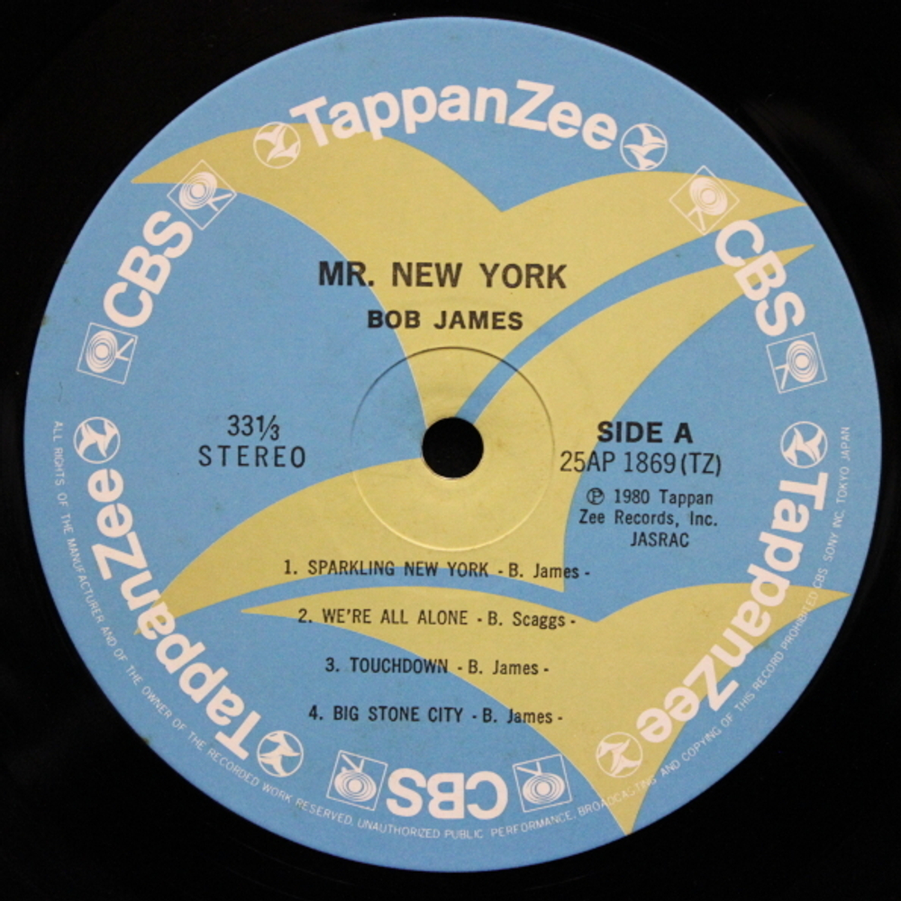 Bob James / Mr. New York (LP)