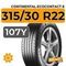 Continental EcoContact 6 315/30 R22 107Y XL