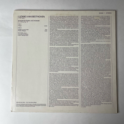 Винтажная виниловая пластинка LP L. V. Beethoven Бетховен, Эмиль Гигельс Emil Gilels, Cleveland Orchester , George Szell Beethoven, 5. Klavierkonzert Es-Dur (Германия 1972)