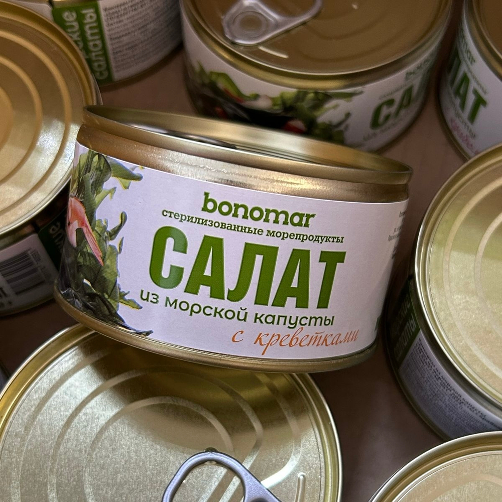 Салат из морской капусты с креветками 180гр. "БОНОМАР"